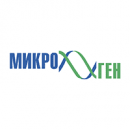 mikrogen